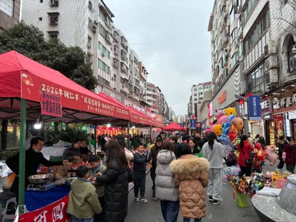 微信图片_2026-03-02_161810_403