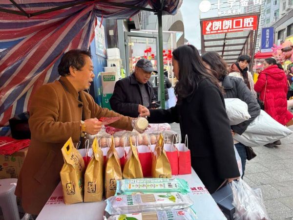 微信图片_2026-03-02_161830_001