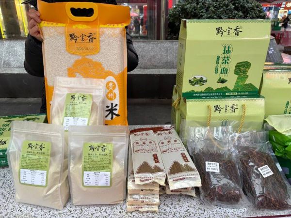 微信图片_2026-03-02_161852_763