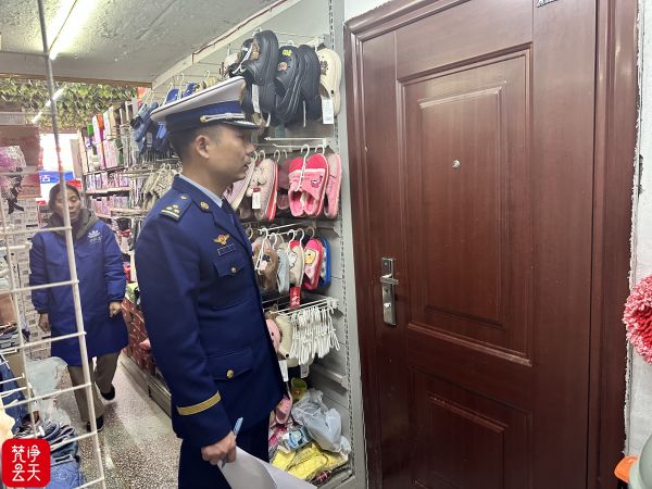 微信图片_2026-03-02_162621_664