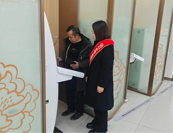 工行铜仁九龙支行：适老服务有温度，金融为民显担当