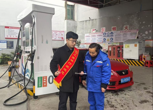 工行铜仁江口支行：金融科技赋能智慧商户，打造便捷支付新体验