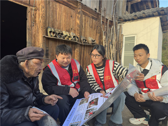 微信图片_2026-03-04_093602_844