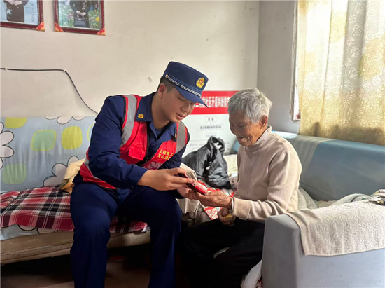 微信图片_2026-03-04_093612_510