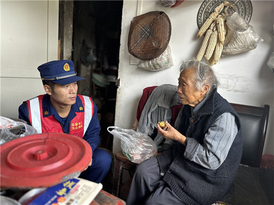 微信图片_2026-03-04_093621_902