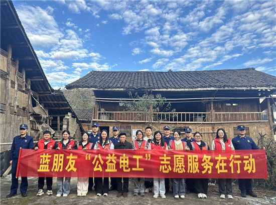 微信图片_2026-03-04_093626_402