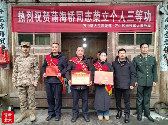 微信图片_2026-03-04_111105_543