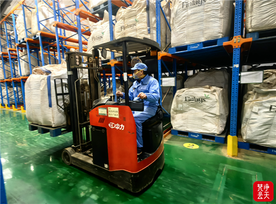 微信图片_2026-03-04_142654_187