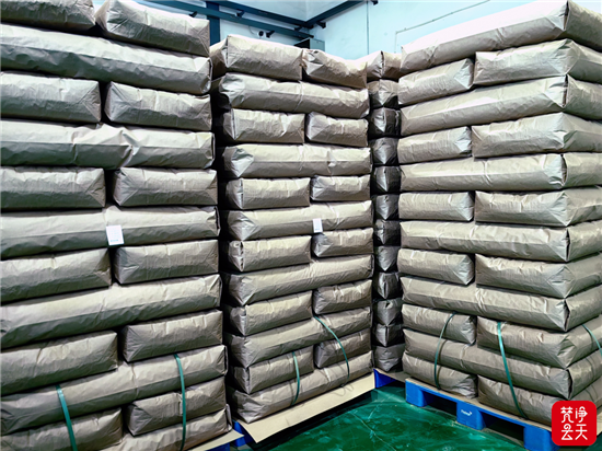 微信图片_2026-03-04_142658_473