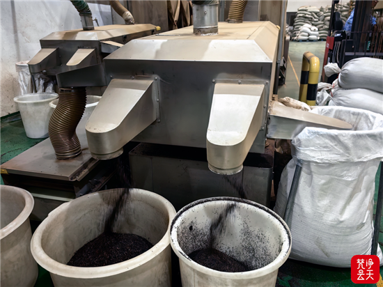 微信图片_2026-03-04_142705_770