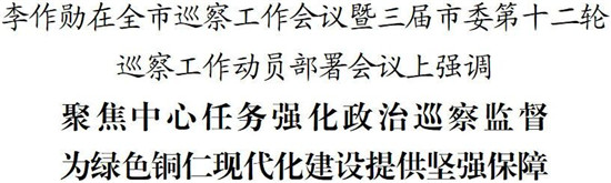 微信图片_2026-03-04_190933_410