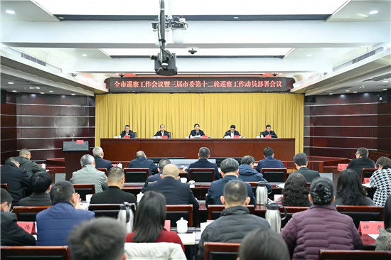 微信图片_2026-03-04_190940_377