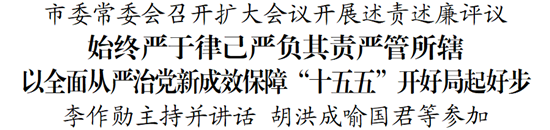 微信图片_2026-03-07_080415_941