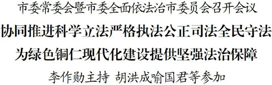 微信图片_2026-03-07_103904_232