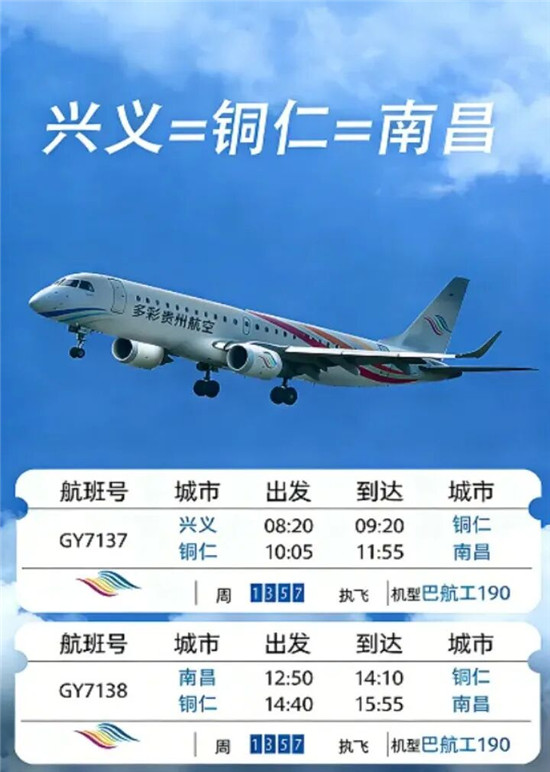 微信图片_2026-03-07_132245_426