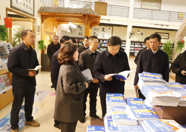 省教育厅到思南德江调研