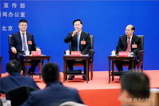 铜仁市长穆嵘坤：点绿成金，给生态“开户”、让空气“变现”