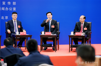 穆嵘坤：点绿成金，给生态“开户”、让空气“变现”