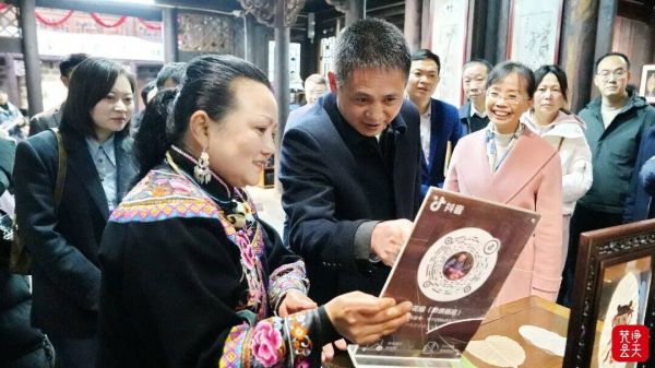 微信图片_2026-03-08_184342_022