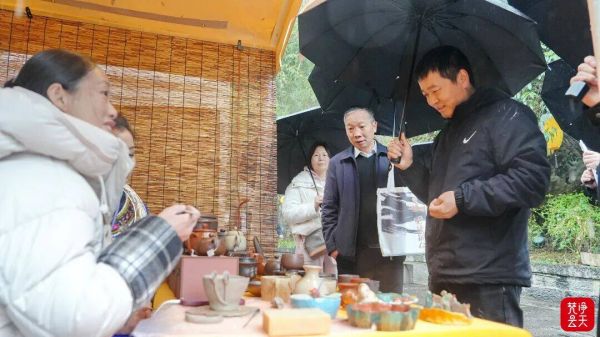 微信图片_2026-03-08_184351_536