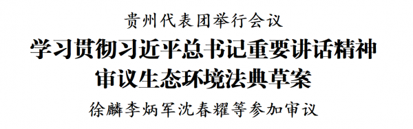 微信图片_2026-03-08_225131_399