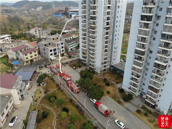 大龙消防开展高层住宅灭火救援演练