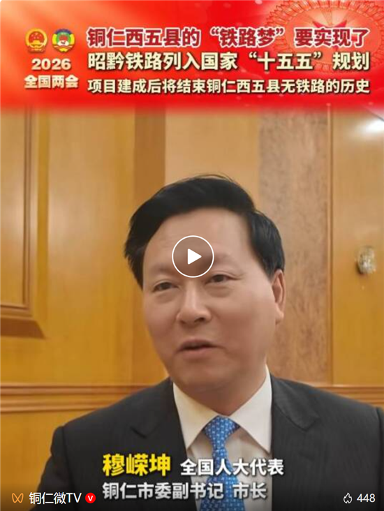 微信图片_20260310110221_2422_2