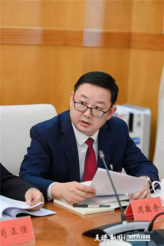 微信图片_20260310160100_2430_2