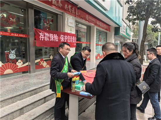 筑牢金融安全网！农行铜仁分行到沿河开展存款保险知识宣传