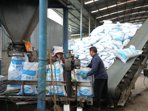 微信图片_2026-03-11_133506_139