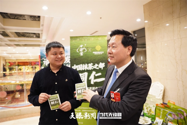 微信图片_2026-03-11_233756_863