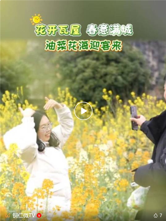 微信图片_20260313095916_2454_2