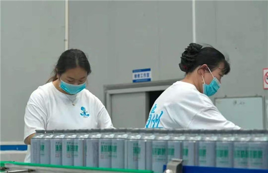 微信图片_20260313112844_2461_2