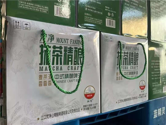 微信图片_20260313112843_2460_2