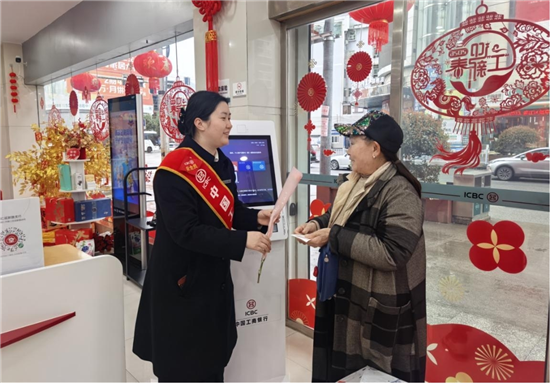 与她同“信” 共赴美好