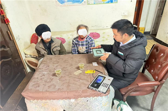 农行江口支行：暖心服务解民忧 上门服务显真情
