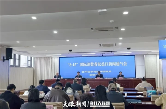 微信图片_20260316105632_2497_2