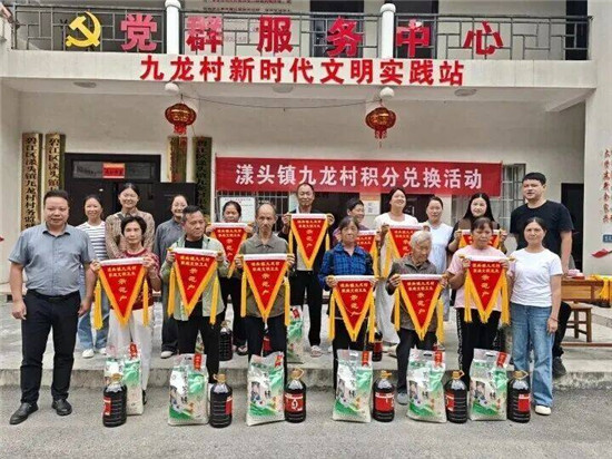 碧江:移风易俗 让“人情味”回归纯粹