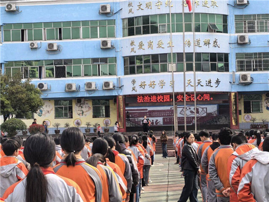 碧江公安开展法治进校园系列宣传活动