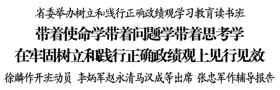 微信图片_2026-03-16_194103_456