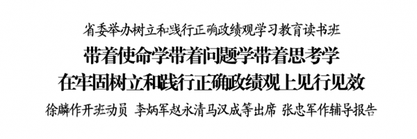 微信图片_2026-03-17_223836_834