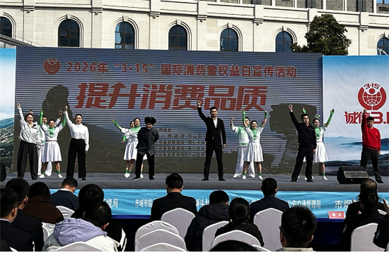 人保财险铜仁分公司：春风护权益  人保伴同行