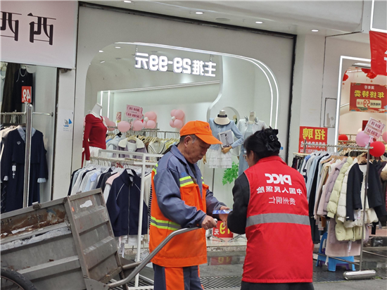 人保财险铜仁江口支公司：3·15金融知识进社区