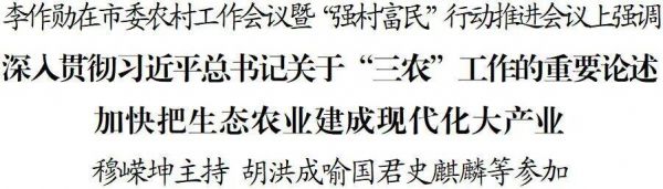 微信图片_2026-03-20_201433_365