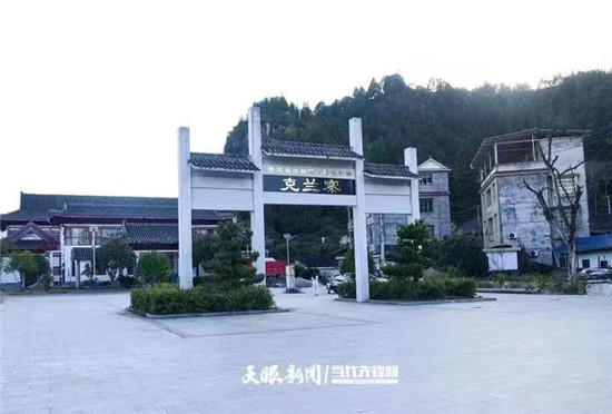 微信图片_20260322180509_2563_2