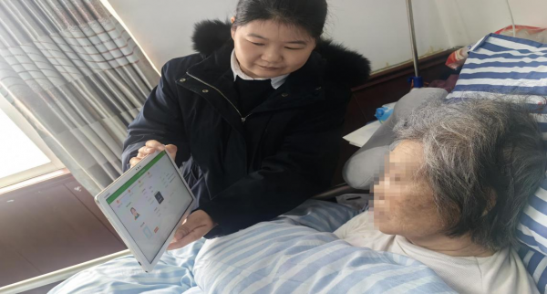 异地来电求助，医院里的农信“及时雨”