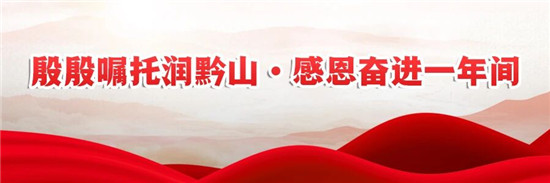 微信图片_2026-03-25_121002_622