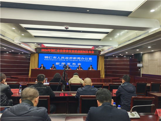 微信图片_2026-03-25_123035_856