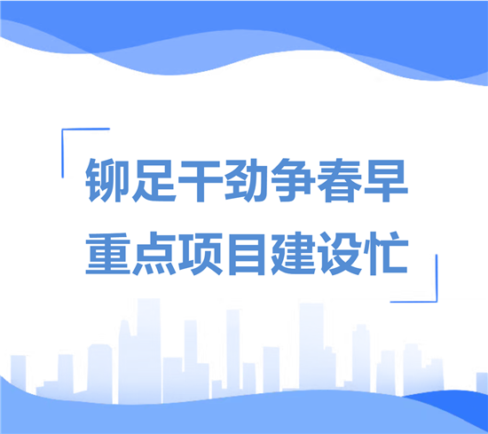 微信图片_20260328083950_2617_2