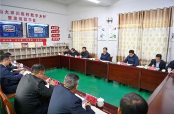 李作勋在万山区宣讲调研